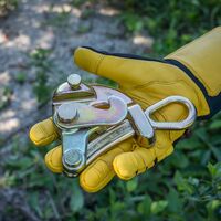 Haven's™ Grip with Swing Latch