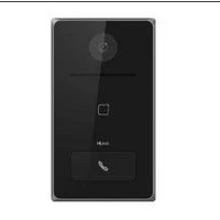 IP Door Station HIKVISION HILOOK HA-DS-IP2 | PoE Supported | Two-Way Audio | Weather-Resistant | by Dicker Data