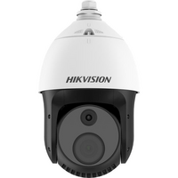 4MP Bi-Spectrum Dome Camera | 10mm Thermal Lens | IR 100M Range | by Dicker Data