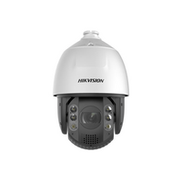 4MP AcuSense PTZ Camera | 25X Optical Zoom | IR Night Vision 200M | by Dicker Data