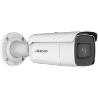 8MP Bullet Camera | Varifocal 2.8-12mm | IR Range 60M | IP67 Rated | by Dicker Data