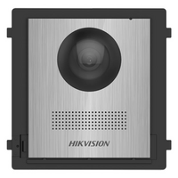 2MP G2 Modular Door Station | Stainless Steel | IP65 Weather Resistance | IR Supplement | by Dicker Data