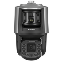 Thermal PTZ Camera HIKVISION TANDEMVU | 384×288 Resolution | 40X Optical Zoom | 9.7 mm Lens | by Dicker Data