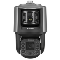 Thermal PTZ Camera HIKVISION TANDEMVU TX3840 | 384×288 Resolution | 4MP Optical with 40X Zoom | 15.4 mm Lens | by Dicker Data