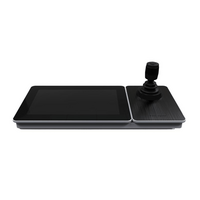 HIKVISION DS-1600KI-B Network Keyboard | Built-in Android OS | Touch Screen Interface | Network Configurable | by Dicker Data
