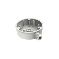 HIKVISION 1602ZJ-AKS Wall Mount | Durable Alloy Construction | Hikvision White Finish | by Dicker Data