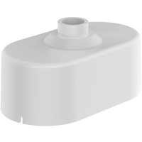 HIKVISION 1602ZJ-AKS Wall Mount | Durable Alloy Construction | Hikvision White Finish | by Dicker Data