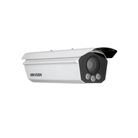 9MP IR AMPR Camera | Excellent Low-Light Performance | H.265 Compression | by Dicker Data