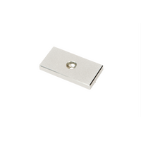 LOX CCW15S-AP Armature Plate | 75kg Holding Force | Designed for Hinged Doors | by Dicker Data