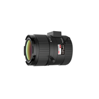 3MP Auto Iris CCTV Lens | Varifocal 4-15mm | CS-Mount | Infrared Compatible | by Dicker Data