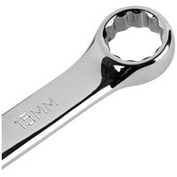 Combination Spanner Set - Metric, 7-Piece