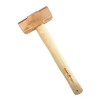 Copper Sledge Hammer 1.81kg (4lb) With Hardwood Handle