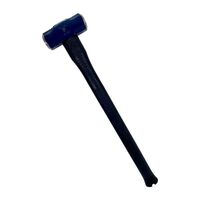 Sledge Hammer Steel 1.81kg (4lb) With 600mm Long Pinned Fibreglass Handle