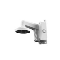 CCTV Wall Mount Bracket with Junction Box | Aluminum Alloy | Hikvision White | by HIKVISION