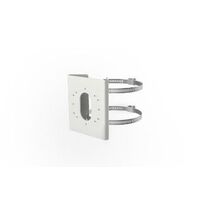 Vertical Pole Mount Bracket | Durable Stainless Steel | Hikvision White Finish | by HIKVISION