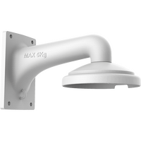 HIKVISION 1605ZJ Wall Mount Bracket | Durable Aluminum Alloy | Hikvision White Finish | by HIKVISION