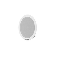 HIKVISION Audio Analogue Ceiling Speaker | 5.25 Inch | 6W Power | 98 dB SPL | White Finish | by HIKVISION