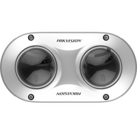 HIKVISION PANOVU Multisensor Camera | 4 MP Resolution | IP67 & IK10 Rated | PoE Installation | by HIKVISION