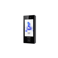HIKVISION Access Control Terminal | 4.5" LCD Touch Screen | 2MP Camera & 3000 Faces Capacity | IP65 Rated | by HIKVISION