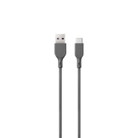 GP Charge & Sync Cable 1m USB-A to USB-C | Flexible TPE | 18W Quick Charge | 480Mbps Data Transfer | by Powercell