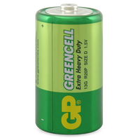 1.5V Extra Heavy Duty D Battery | Carbon Zinc Chemistry | Bulk Pack of 2 | by Powercell