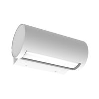 SOMBRA: Exterior LED Adjustable Eyelid Surface Mounted Wall Lights IP65