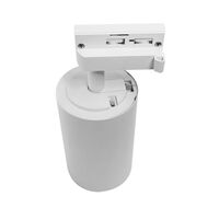 3 Wire 1 Circuit LED Tri-CCT Dimmable Adjustable Track Heads