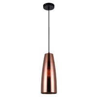 LAMINA: Retro Copper Coloured Glass Ellipse Shape Pendant Light