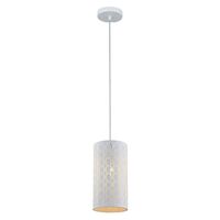 MODELLO: Modern Embossed Oblong Shape Pendant Lights