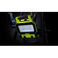 Site Light with Powerbank