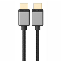 Super Ultra HDMI to HDMI Cable | 8K@60Hz | Male to Male | Space Grey | @1m | by SERVEREDGE