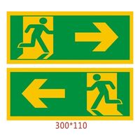 Running Man Metal Sign | Night Vision Feature | Durable Metal Construction | Emergency Exit Sign | by Fire Factory Australia
