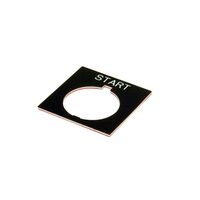 LEGEND START (LEGEND START (E34SP33))