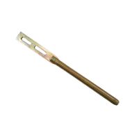 Allen-Bradley 1494VRA1 Connecting Rod for Disconnect Switch