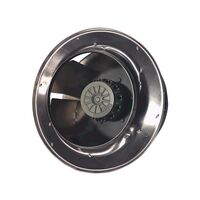 Allen-Bradley SKG1FAN2F8910 PowerFlex Capacitor Fan Kit Frame 8