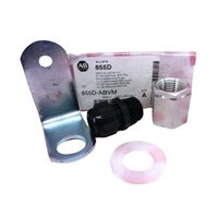 Allen-Bradley 855DABVM Vertical Mounting Kit for Control Tower