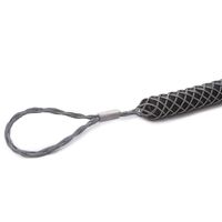 Cable Stocking 28-40mm (Cable Stocking 28-40mm)