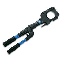 HYD. CUTTING TOOL CU/AL 85MM MAX OD (HYD. CUTTING TOOL CU/AL 85MM MAX OD)