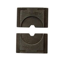 HT51 HEX COPPER DIE 16MM2 (HT51 HEX COPPER DIE 16MM2)
