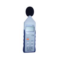 Sound Level Meter (Sound Level Meter)