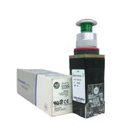 Allen-Bradley 800MRFXNP16GA7 Illuminated Push-Pull Unit