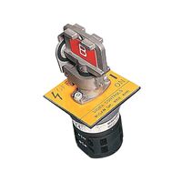 Allen-Bradley 440TMMRSE11AAAA Trapped Key Interlock Multi Key Isolator