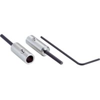 Fiber Optic Adaptor Kit