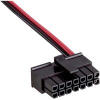 Spare power connection cable