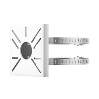 TP-LINK VJB-350 VIGI NETWORK CAMERA POLE MOUNT BRACKET, 3YR