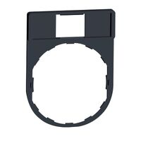 Legend Blank 30x40mm