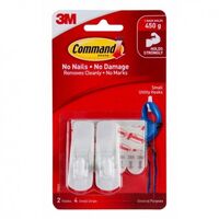 HOOK, SMALL, GENERAL PURPOSE UTILITY, 2 PACK, 17002ANZ (6)