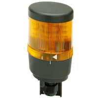 Muting indicator lamp