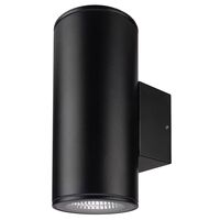 ANKA 18W LED CCT UP DOWN WALL LIGHT - BLACK
