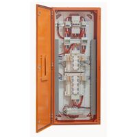 Dual Meter DB IP66 12/18P 250A 1000x600x200mm Orange Bovara